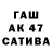 Метадон мёд Zhandos Sayakov
