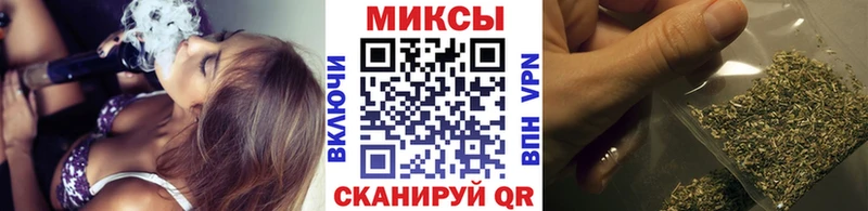 МЕГА   Тейково  БУТИРАТ BDO 33%  хочу наркоту 