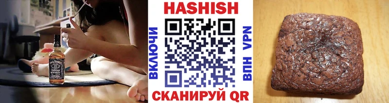 ГАШ Изолятор Тейково