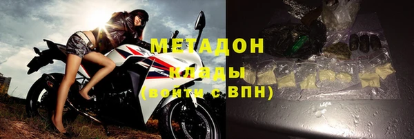 марки lsd Армянск