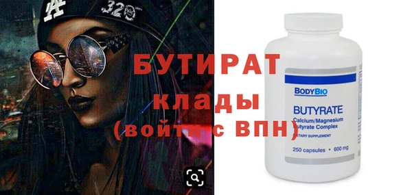 марки lsd Армянск