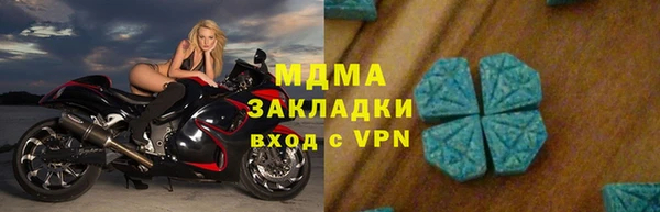марки lsd Армянск