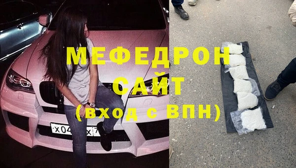 не бодяженный Арсеньев