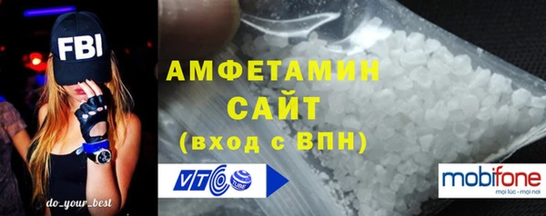 марки lsd Армянск