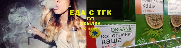 не бодяженный Арсеньев