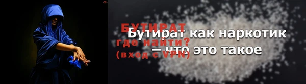 не бодяженный Арсеньев