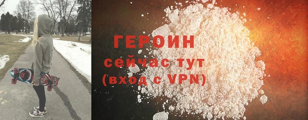 марки lsd Армянск