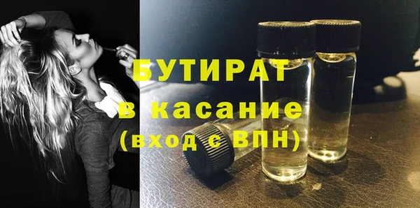 не бодяженный Арсеньев