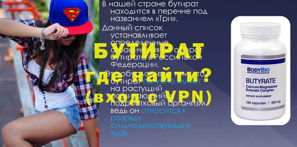 не бодяженный Арсеньев