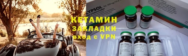 не бодяженный Арсеньев