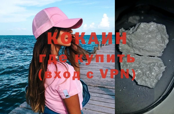 не бодяженный Арсеньев