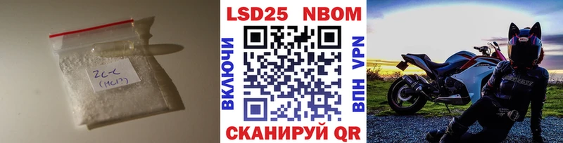 ЛСД экстази кислота цены Тейково